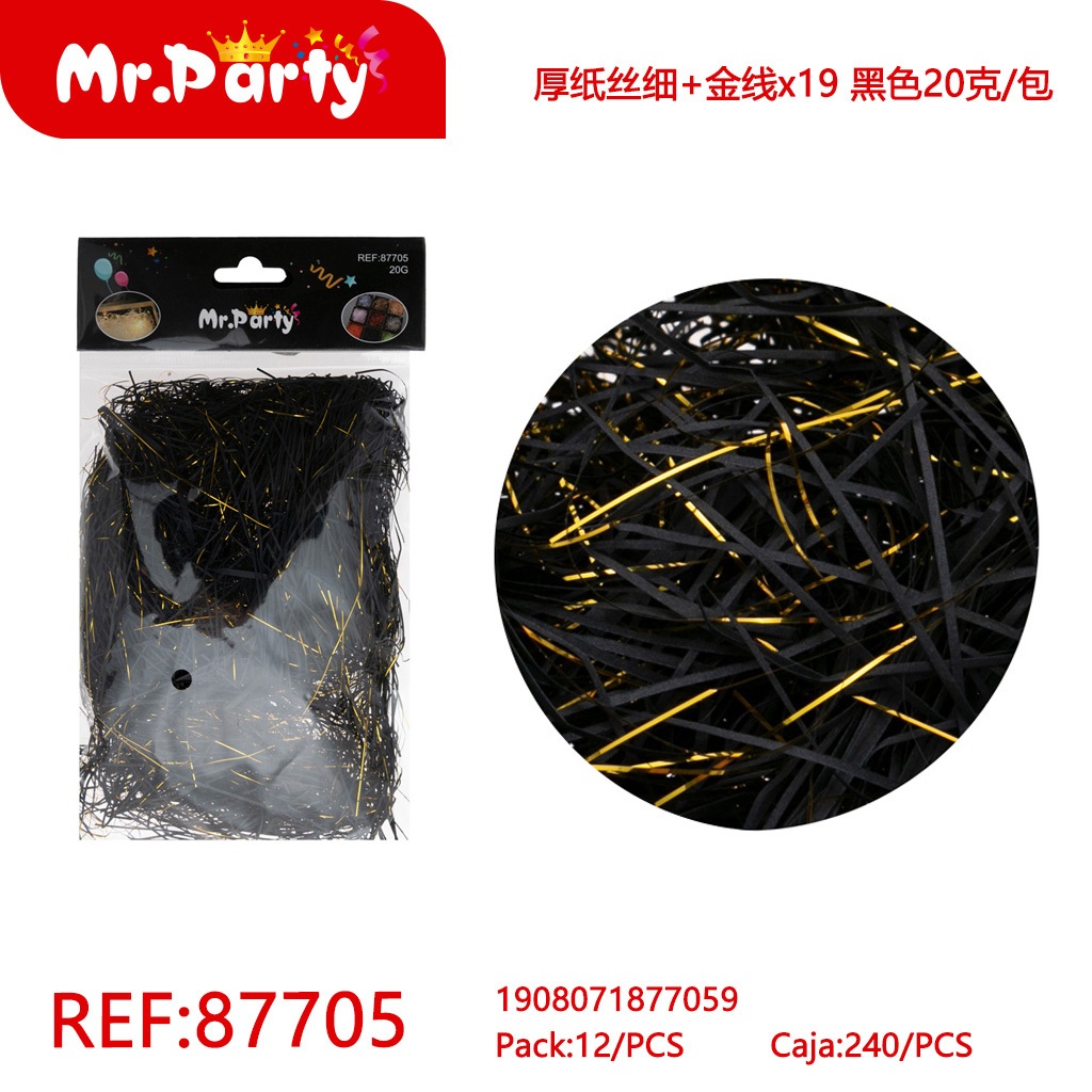 [Mr-87705] RELLENO DE PAPEL