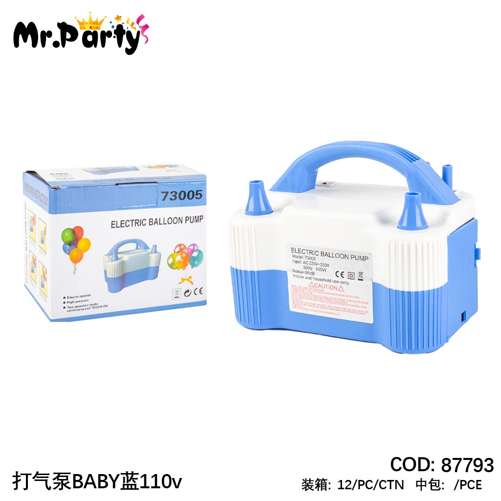 [Mr-87793] INFLADOR ELECTRICO