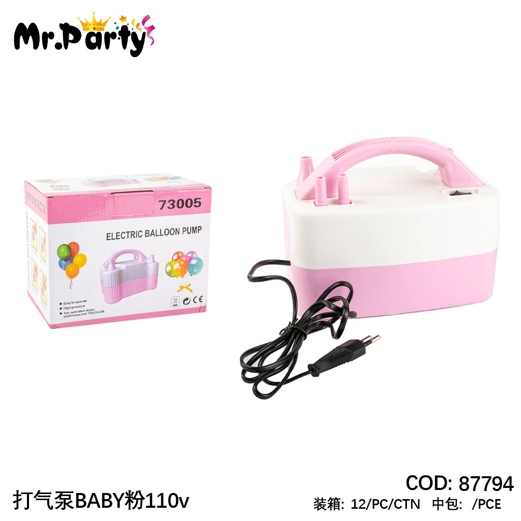 [Mr-87794] INFLADOR ELECTRICO