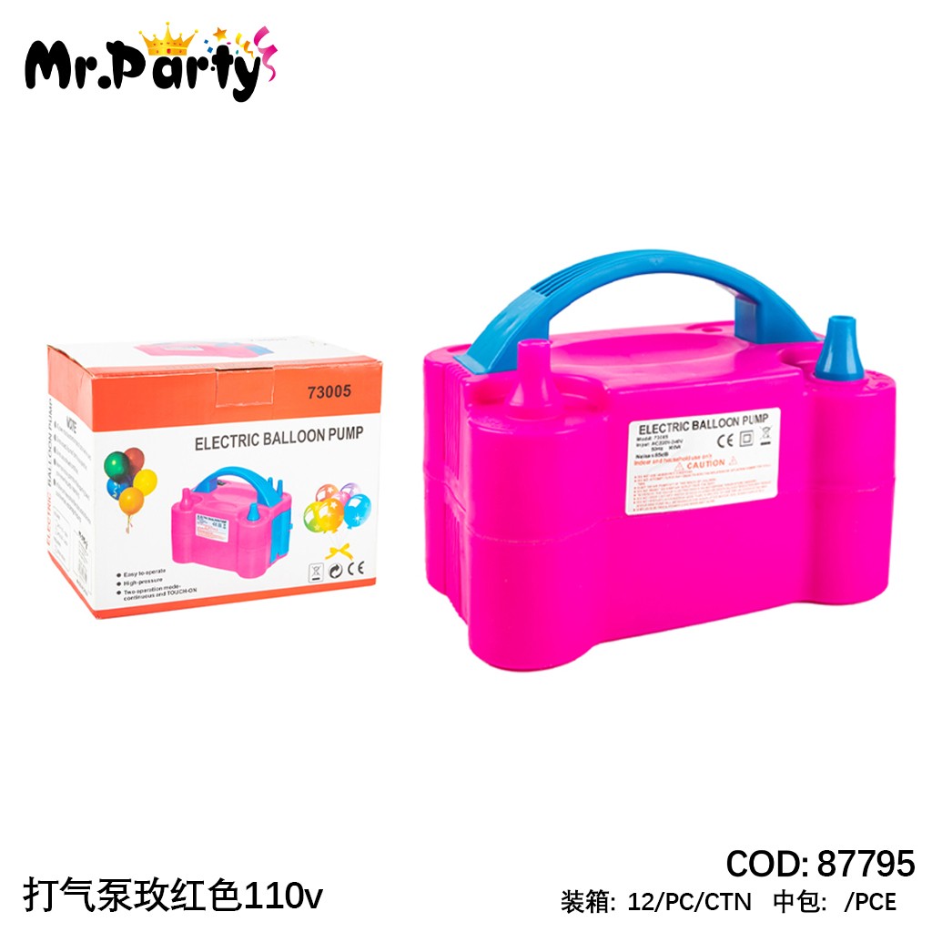 [Mr-87795] INFLADOR ELECTRICO