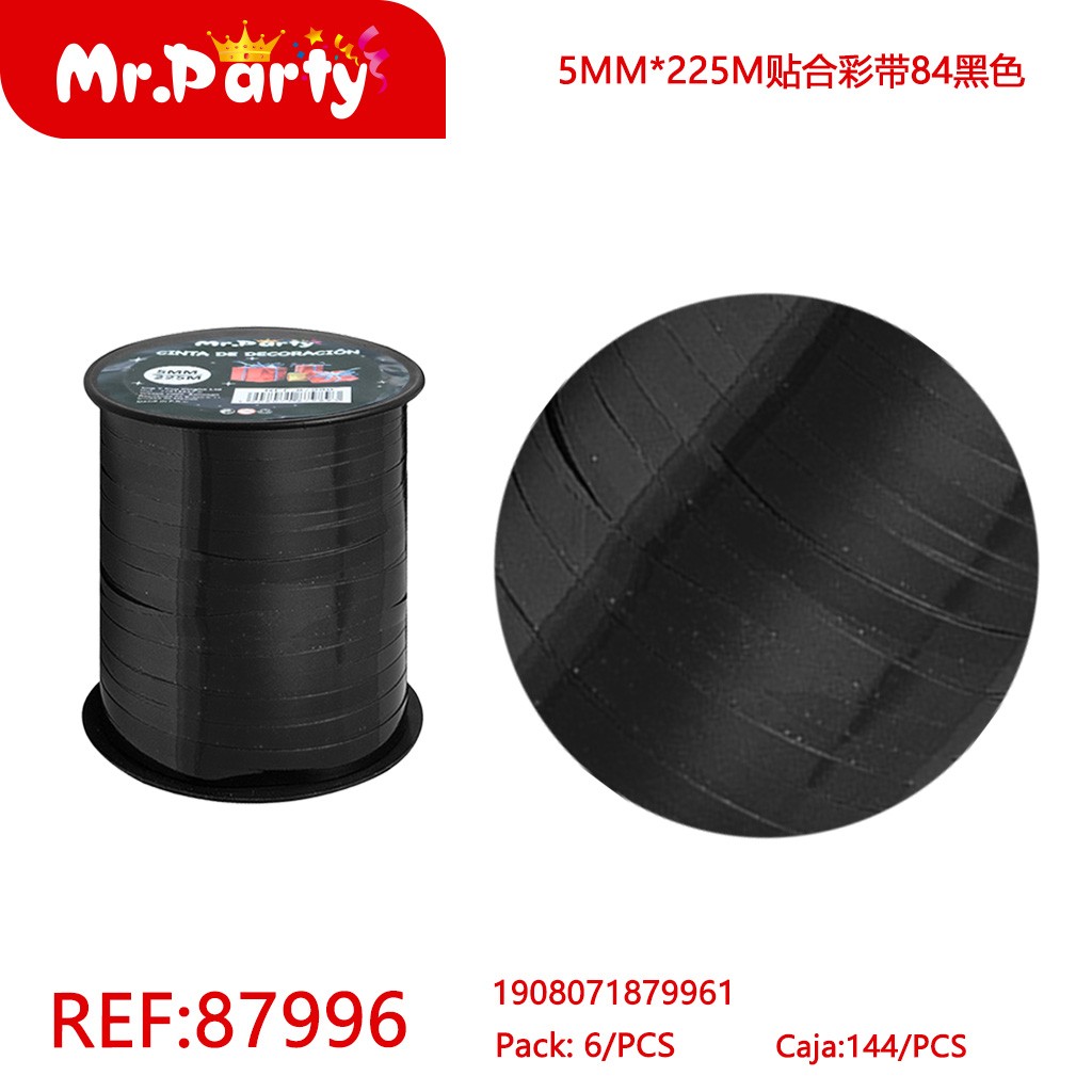 [Mr-87996] CINTA DE  REGALO