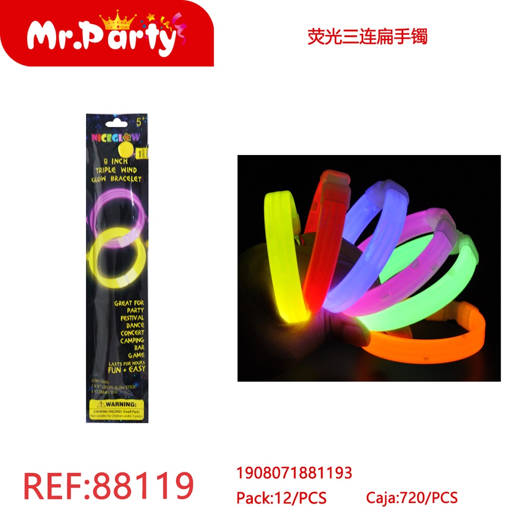 [Mr-88119] ARTICULOS NEON