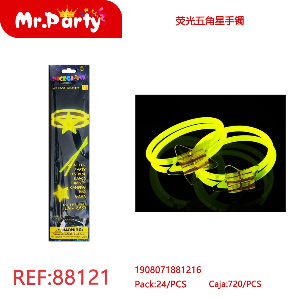 [Mr-88121] ARTICULOS NEON