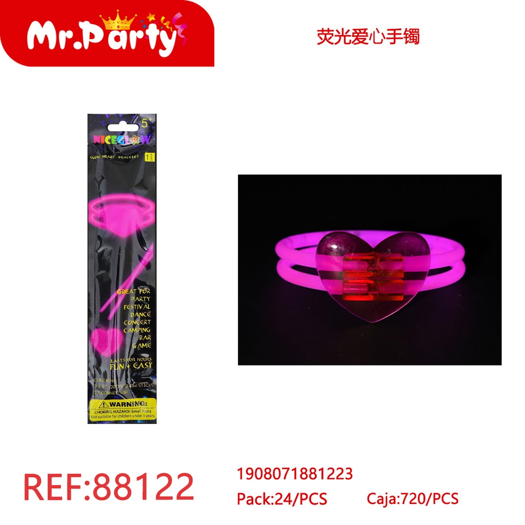 [Mr-88122] ARTICULOS NEON