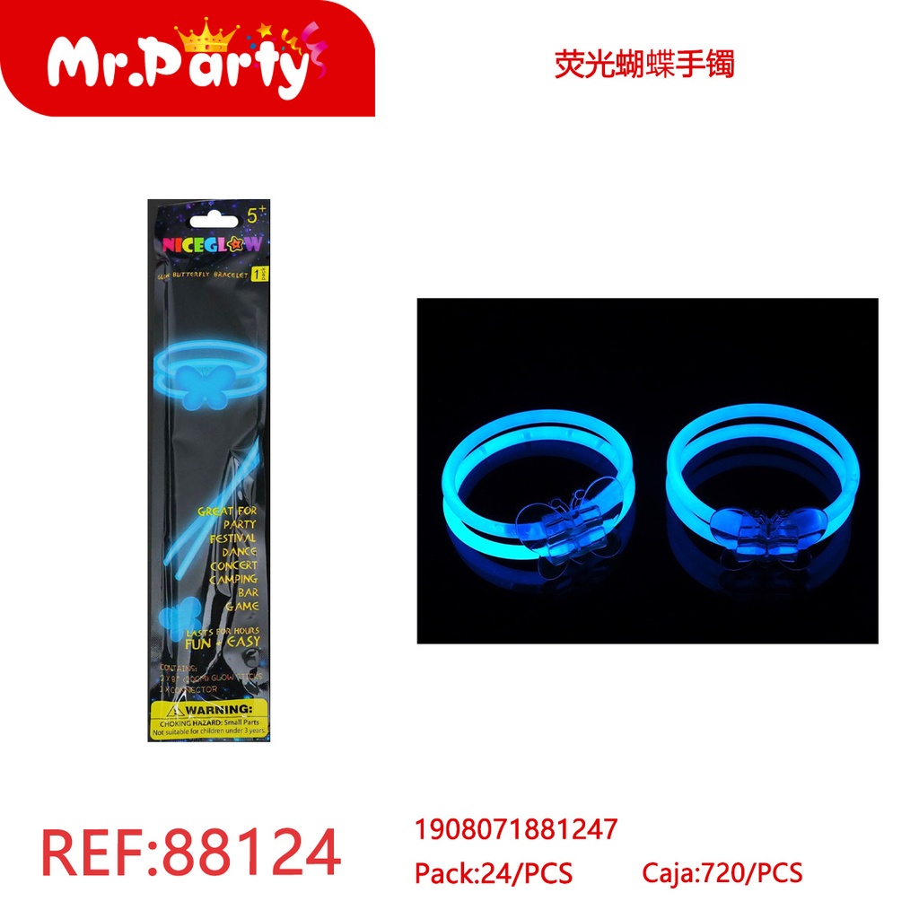 [Mr-88124] ARTICULOS NEON