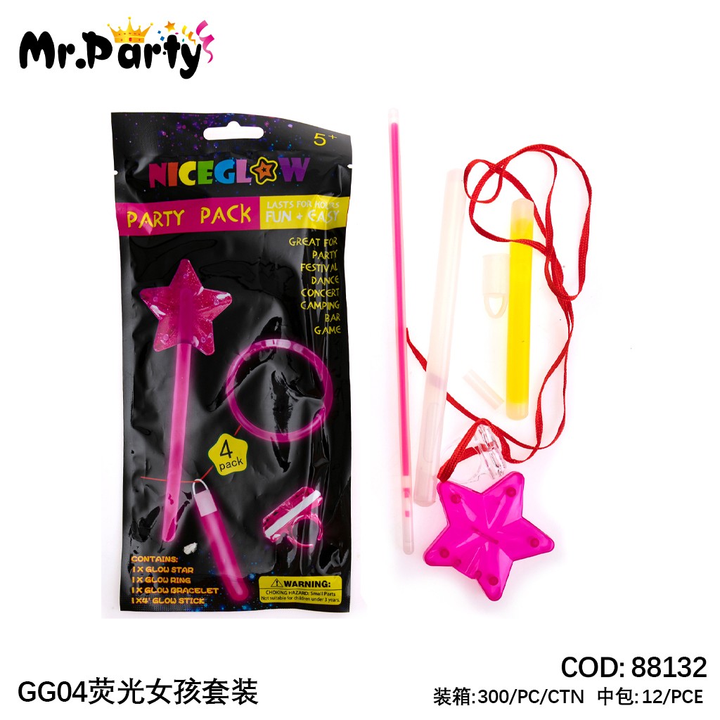 [Mr-88132] ARTICULOS NEON