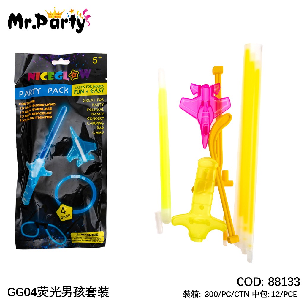 [Mr-88133] ARTICULOS NEON