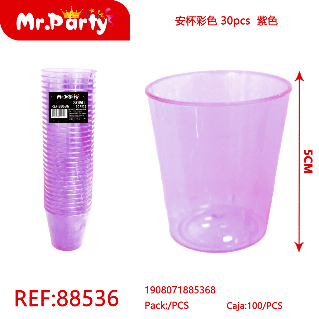 [Mr-88536] VASO