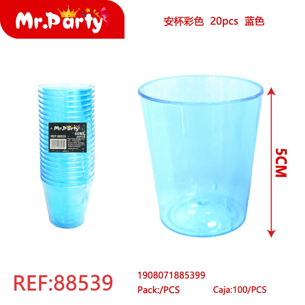 [Mr-88539] VASO