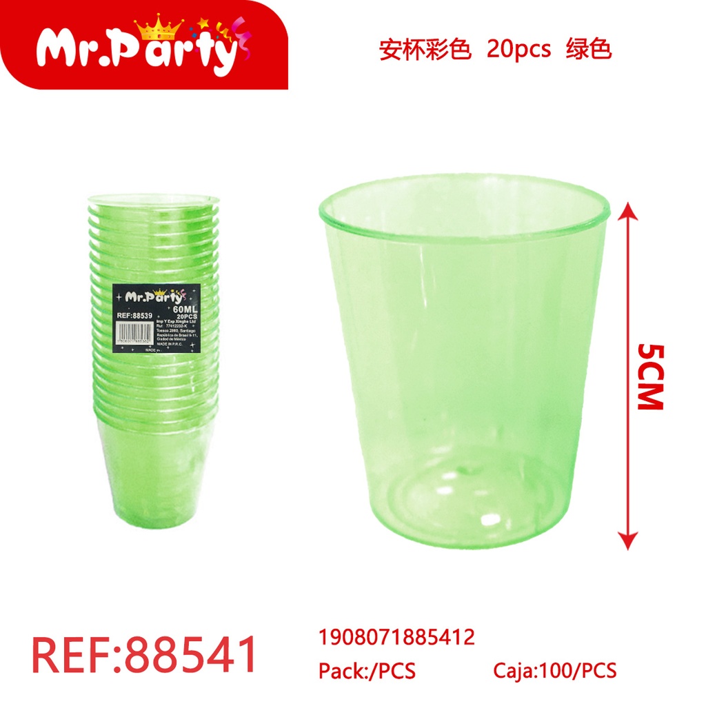 [Mr-88541] VASO