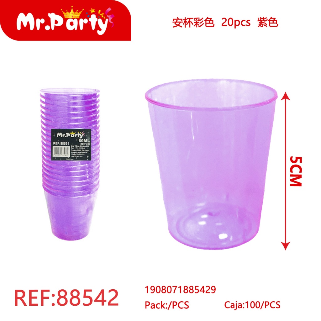 [Mr-88542] VASO