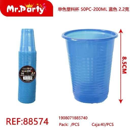 [Mr-88574] VASOS PLÁSTICOS DE UN SOLO COLOR, 50 PIEZAS - 200ML, AZUL, 2.2G
