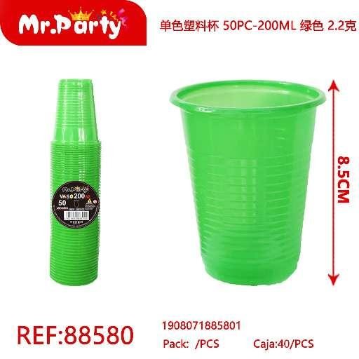 [Mr-88580] VASOS PLÁSTICOS DE UN SOLO COLOR, 50 PIEZAS - 200ML, VERDE, 2.2G