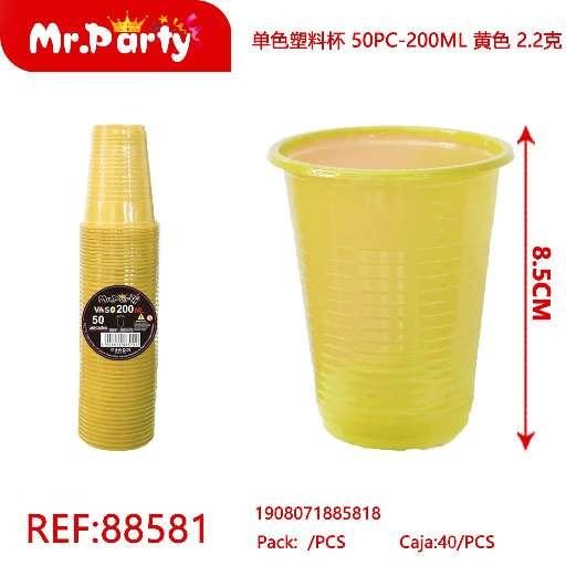 [Mr-88581] VASOS PLÁSTICOS DE UN SOLO COLOR, 50 PIEZAS - 200ML, AMARILLO, 2.2G