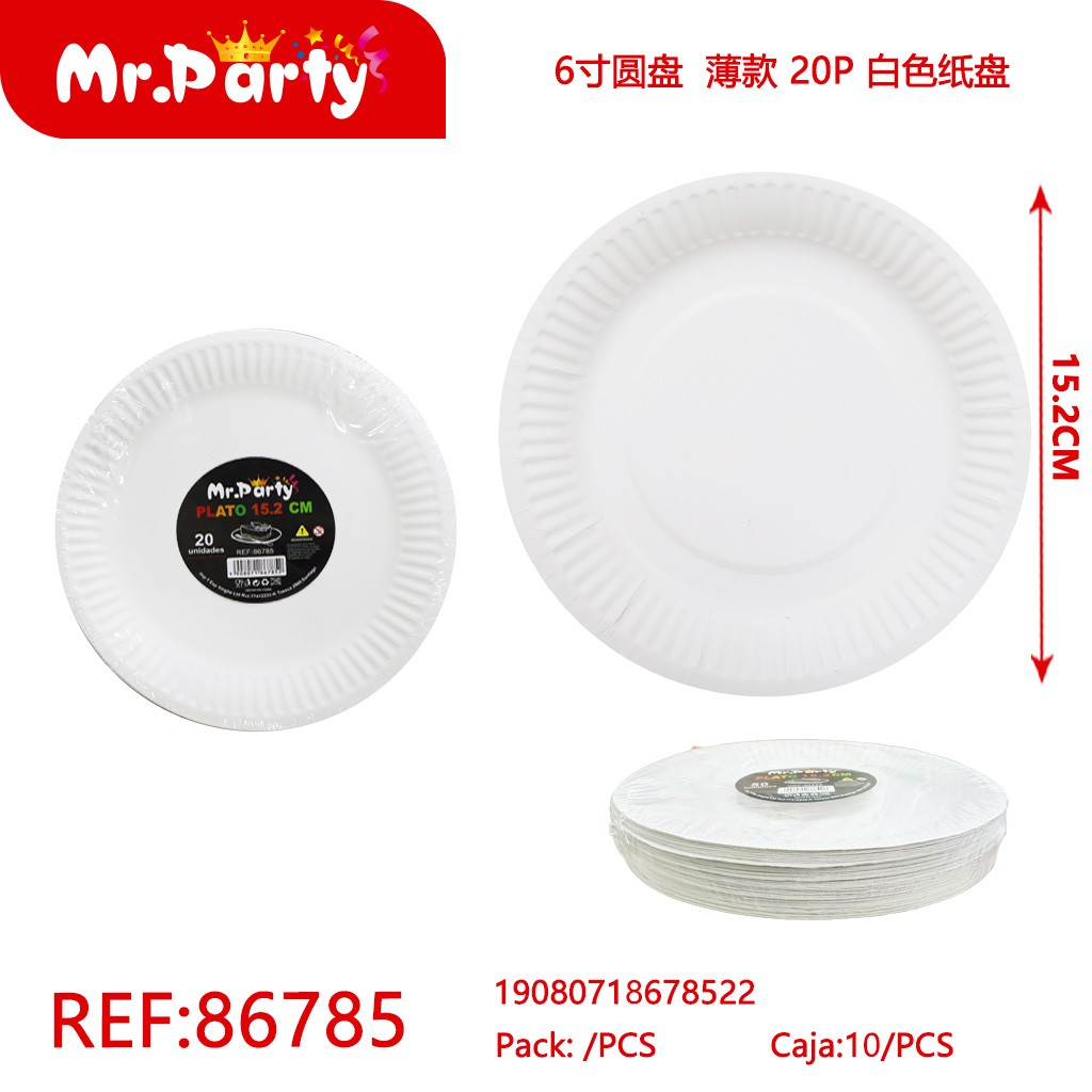 [Mr-88649] PLATO PAPEL