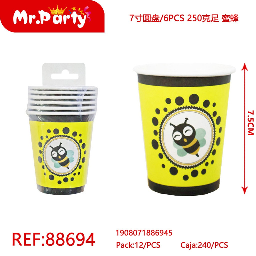 [Mr-88694] VASO PAPEL