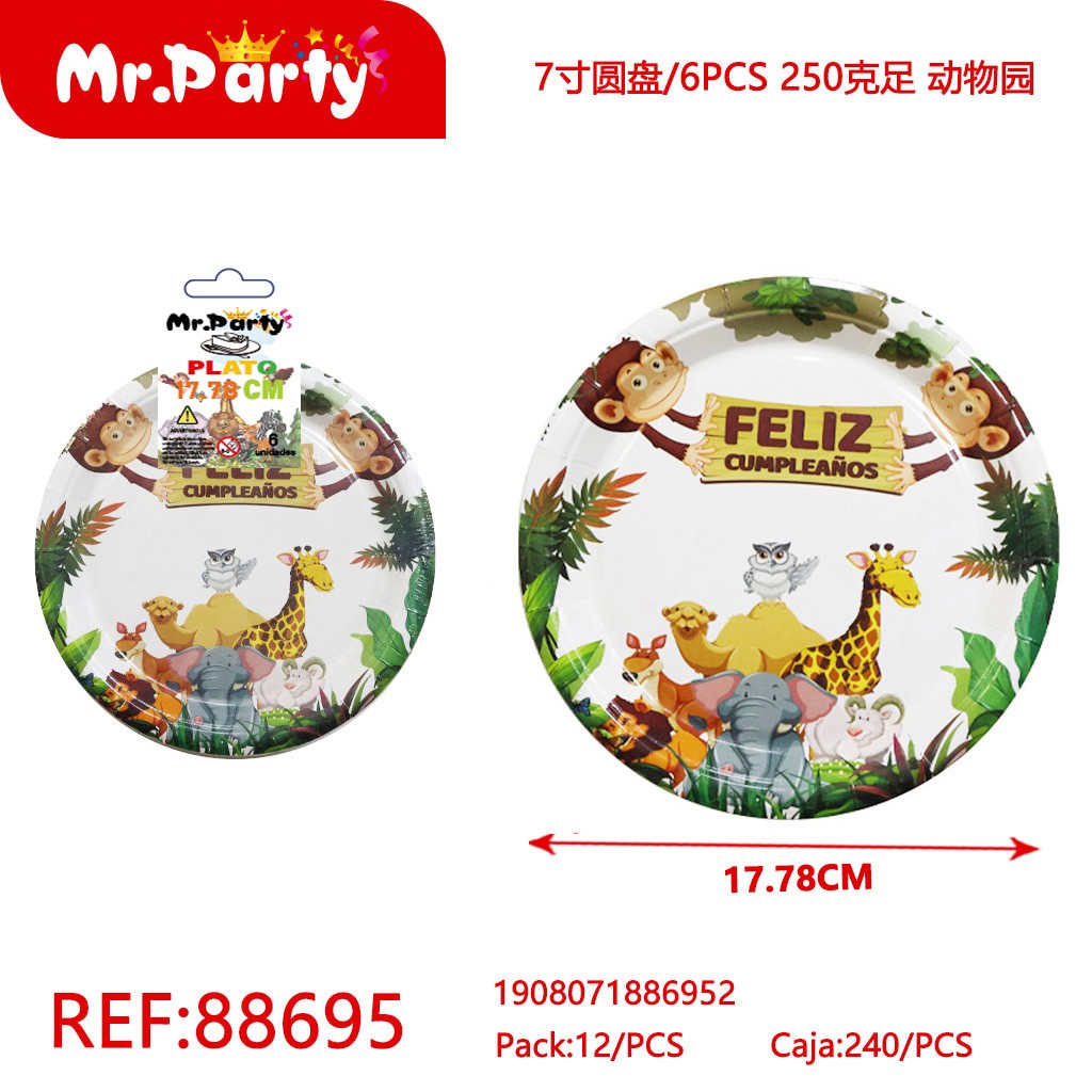 [Mr-88695] PLATO PAPEL