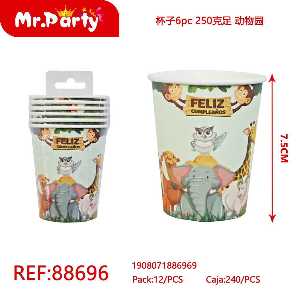 [Mr-88696] VASO PAPEL