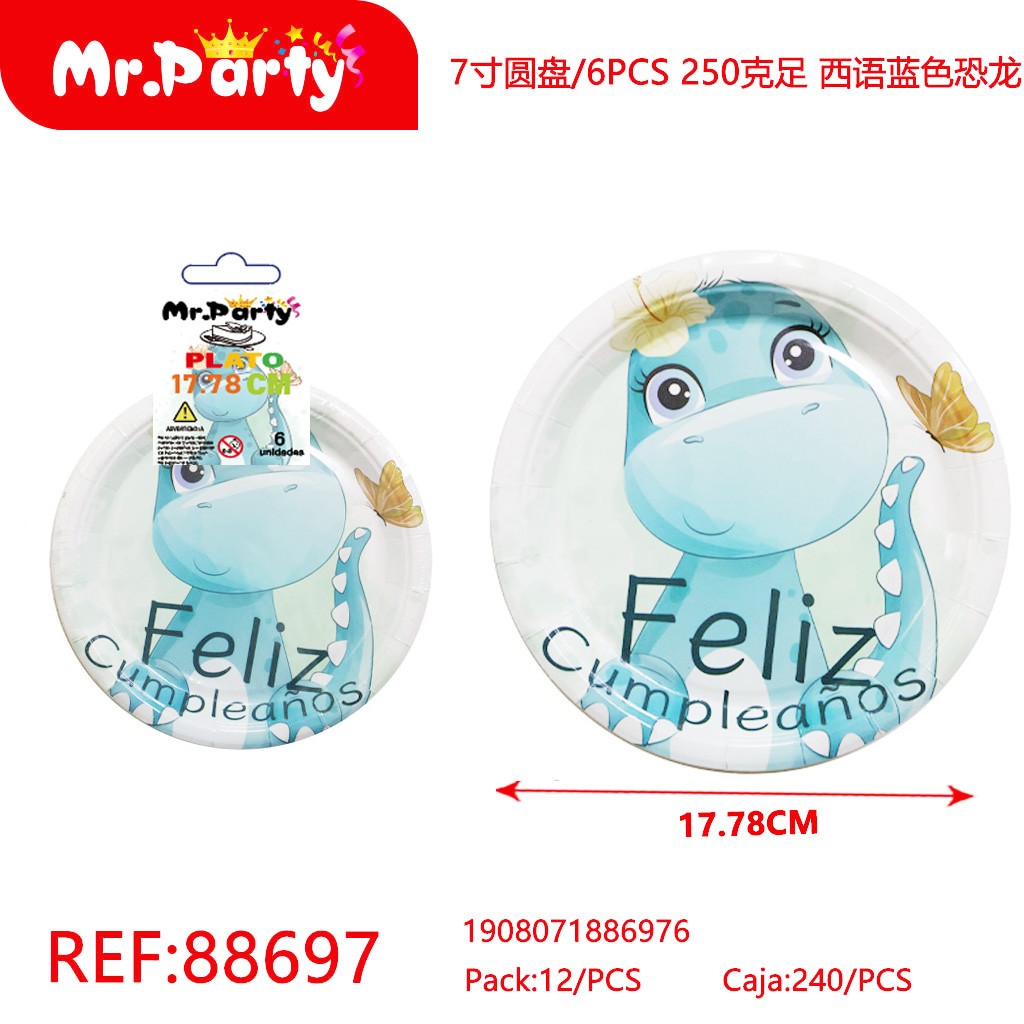 [Mr-88697] PLATO PAPEL