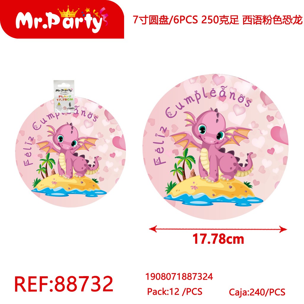 [Mr-88732] PLATO PAPEL