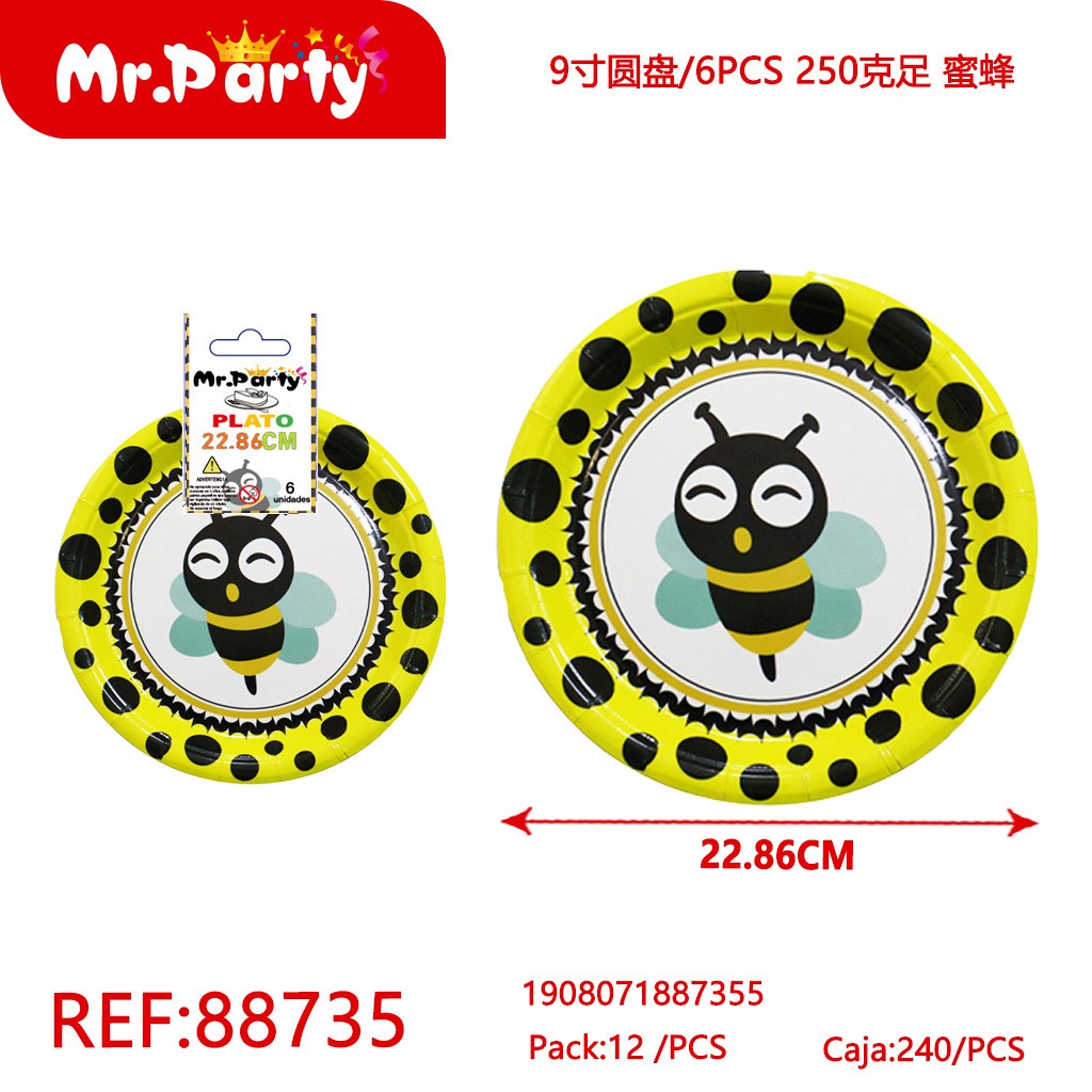 [Mr-88735] PLATO PAPEL