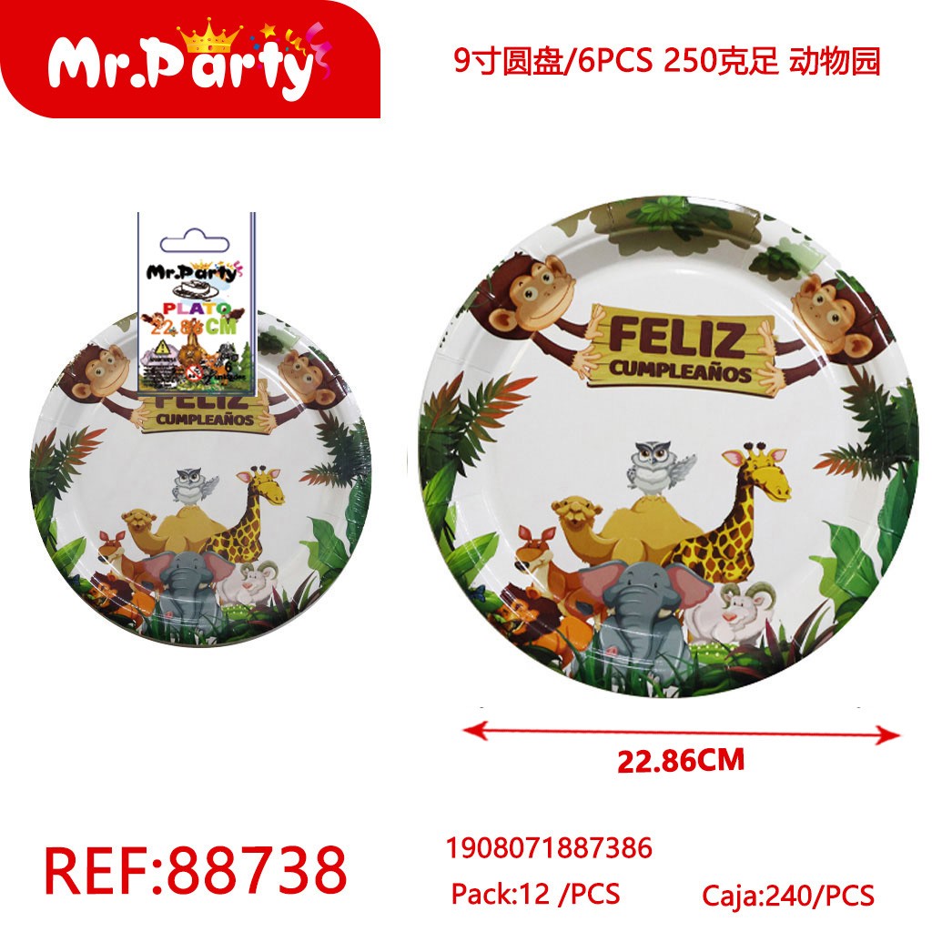 [Mr-88738] PLATO PAPEL