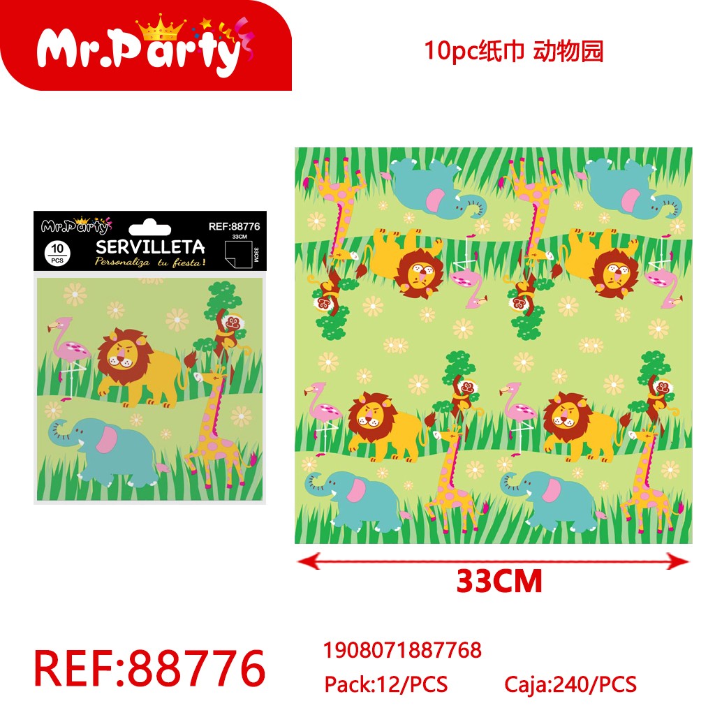 [Mr-88776] BOLSA PARA MASCOTA