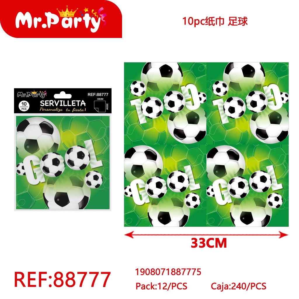 [Mr-88777] BOLSA PARA MASCOTA