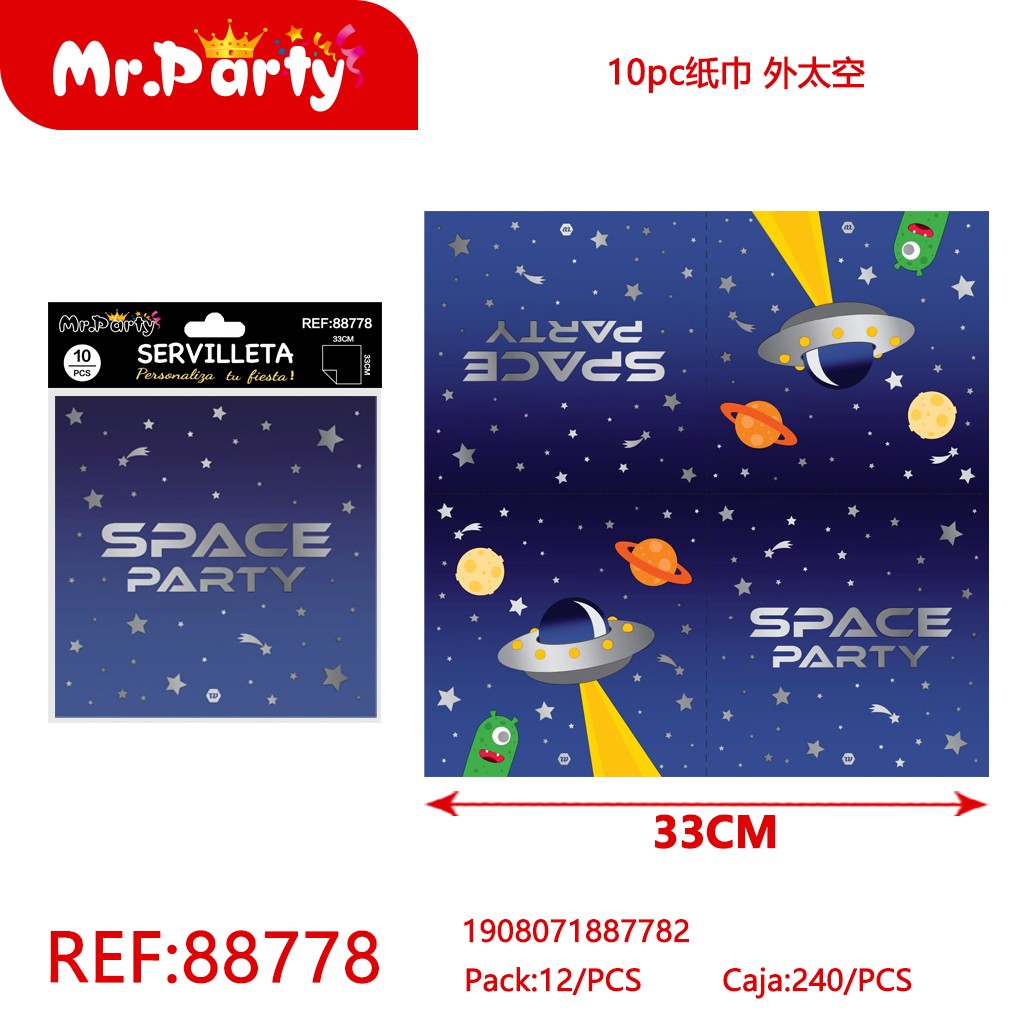 [Mr-88778] BOLSA PARA MASCOTA