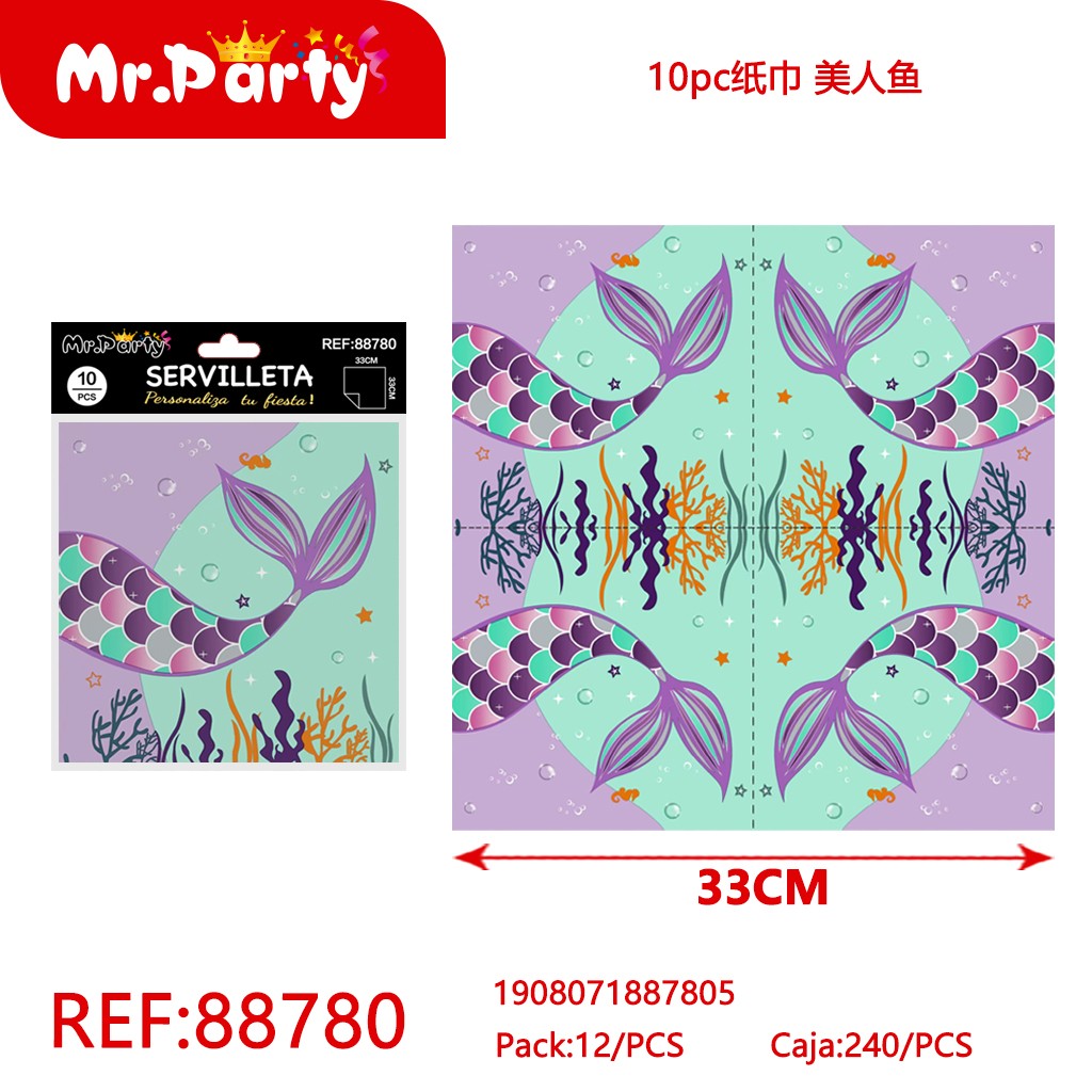 [Mr-88780] BOLSA PARA MASCOTA