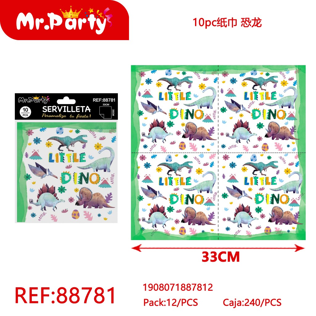 [Mr-88781] BOLSA PARA MASCOTA