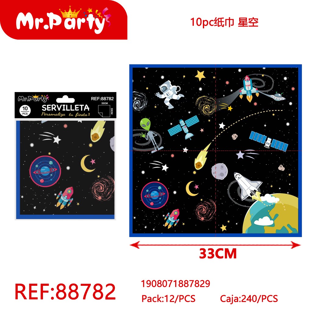 [Mr-88782] BOLSA PARA MASCOTA