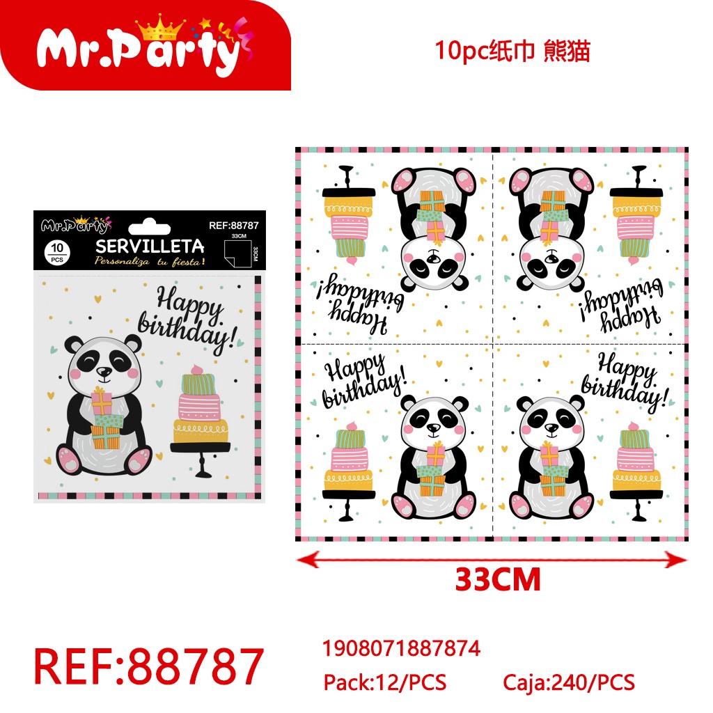 [Mr-88787] BOLSA PARA MASCOTA