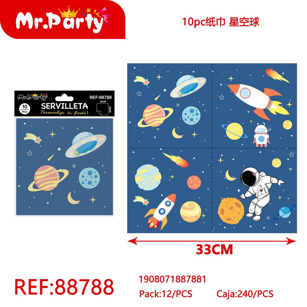 [Mr-88788] BOLSA PARA MASCOTA