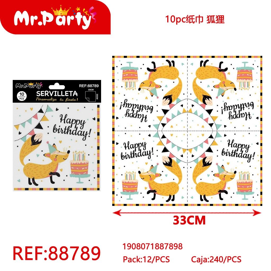 [Mr-88789] BOLSA PARA MASCOTA