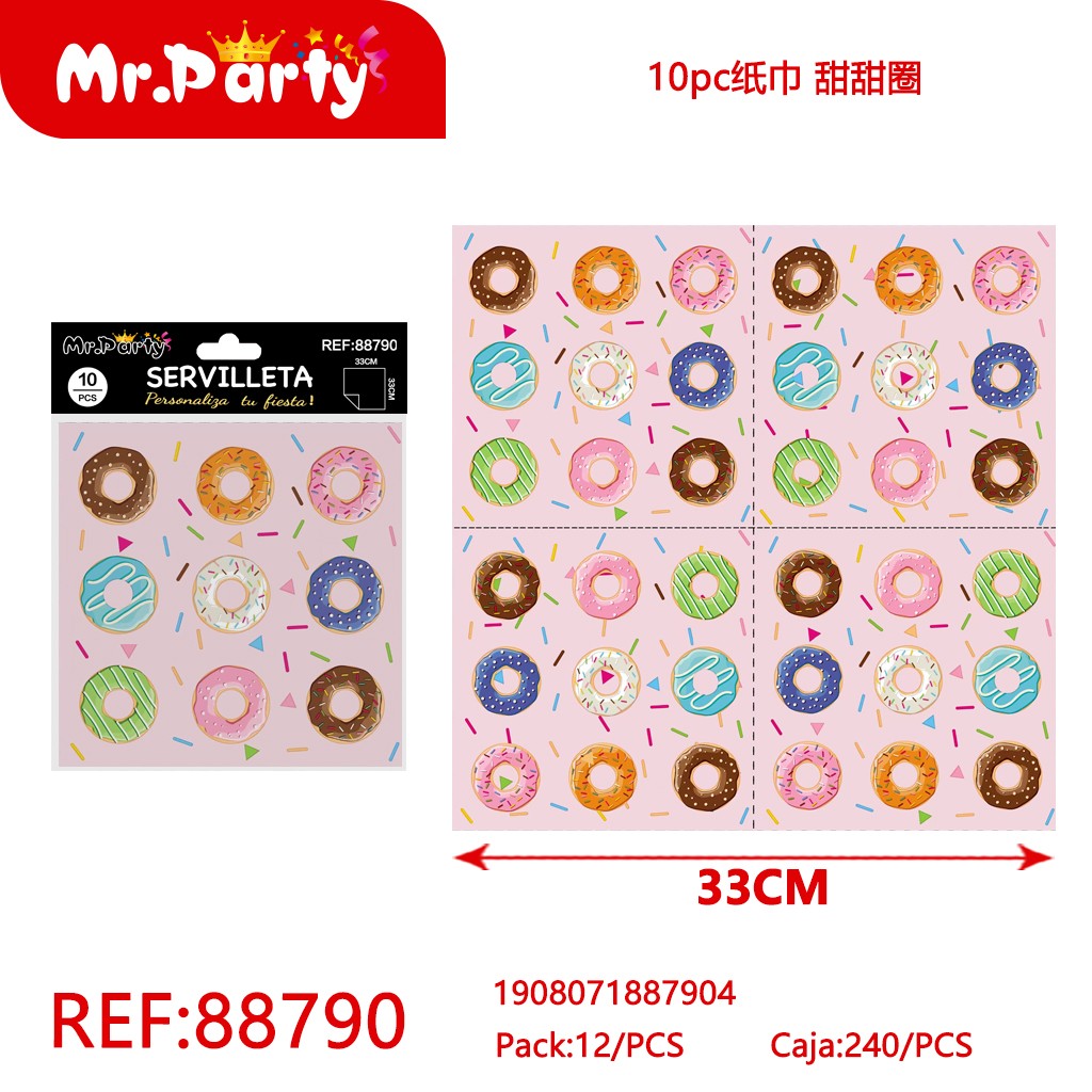 [Mr-88790] BOLSA PARA MASCOTA