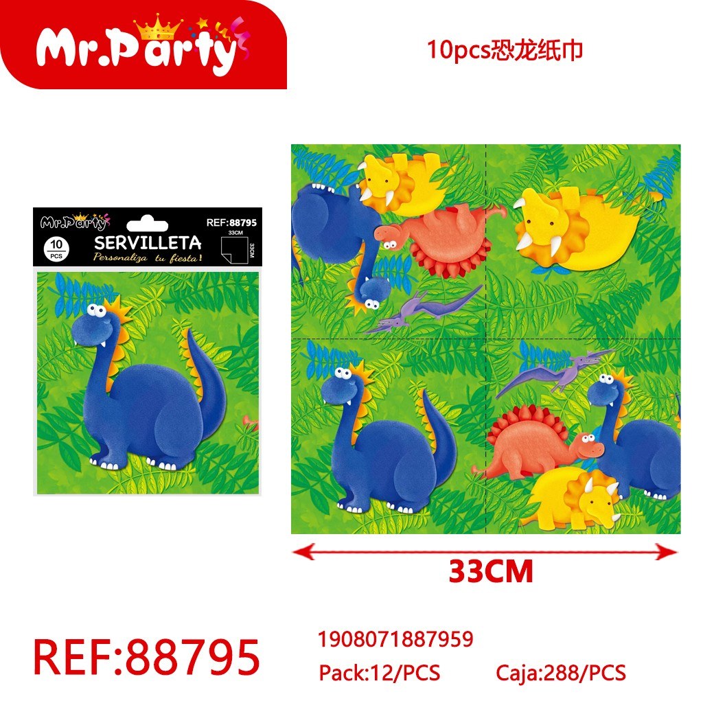 [Mr-88795] SERVILLETAS