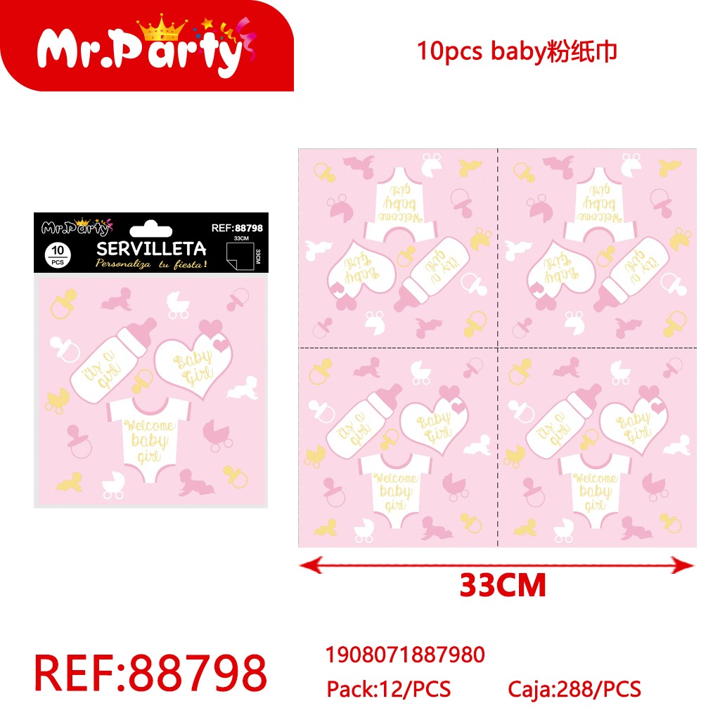 [Mr-88798] SERVILLETAS