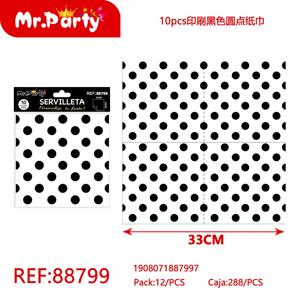 [Mr-88799] SERVILLETAS