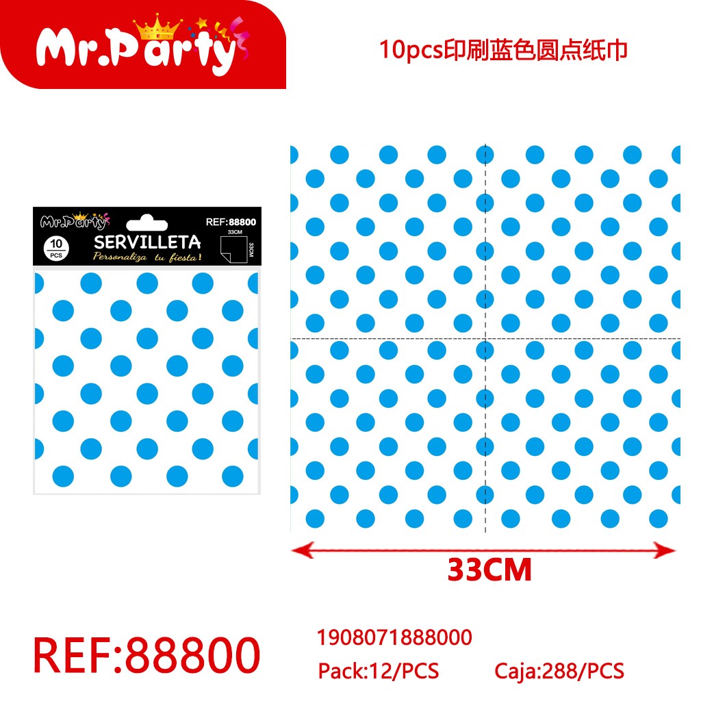 [Mr-88800] SERVILLETAS