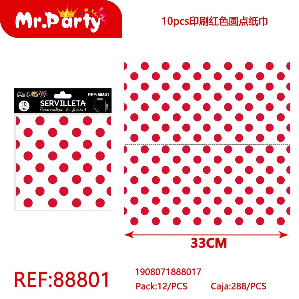 [Mr-88801] SERVILLETAS