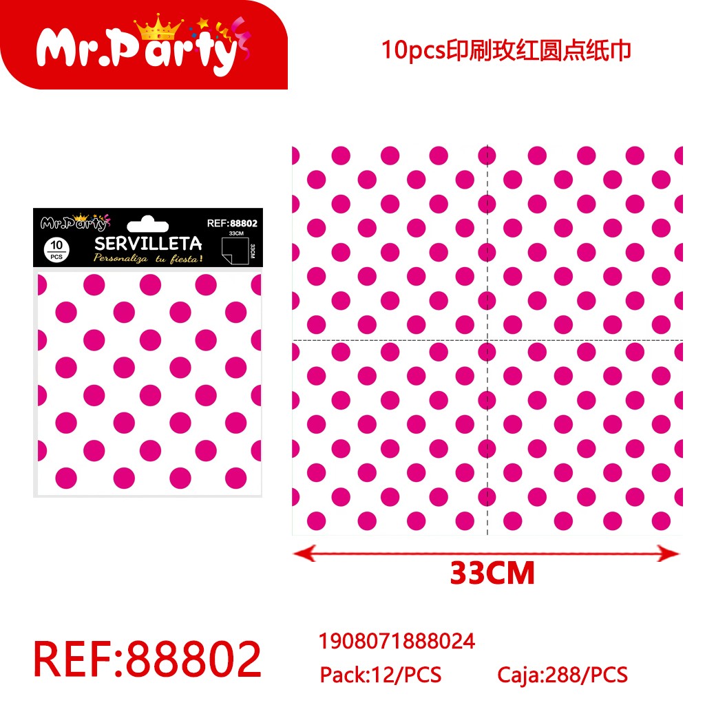[Mr-88802] SERVILLETAS