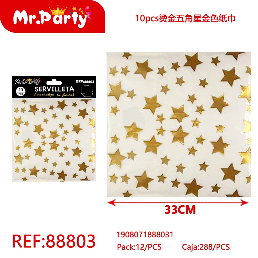 [Mr-88803] SERVILLETAS