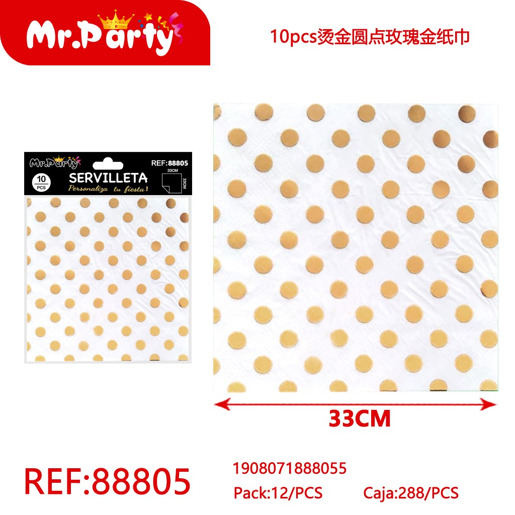 [Mr-88805] SERVILLETAS