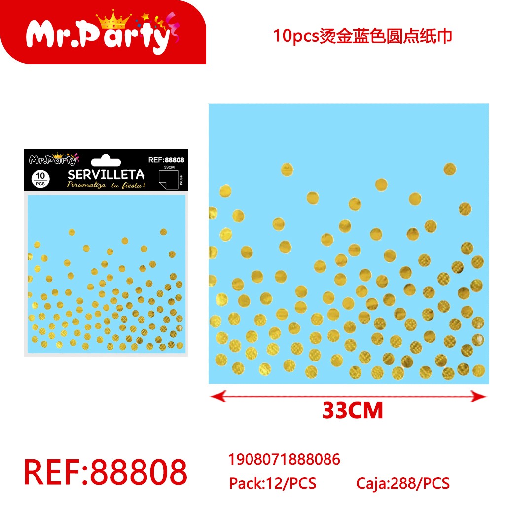 [Mr-88808] SERVILLETAS