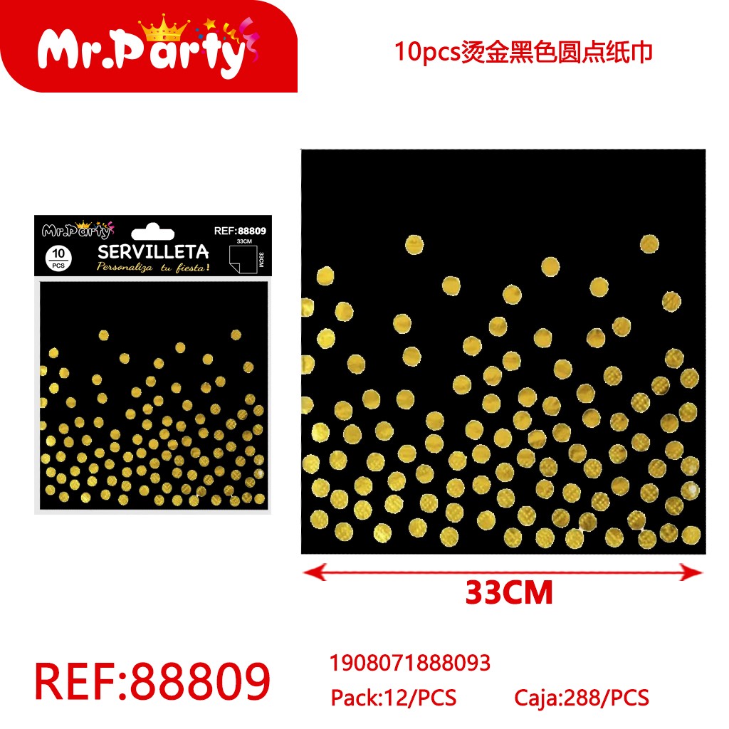 [Mr-88809] SERVILLETAS