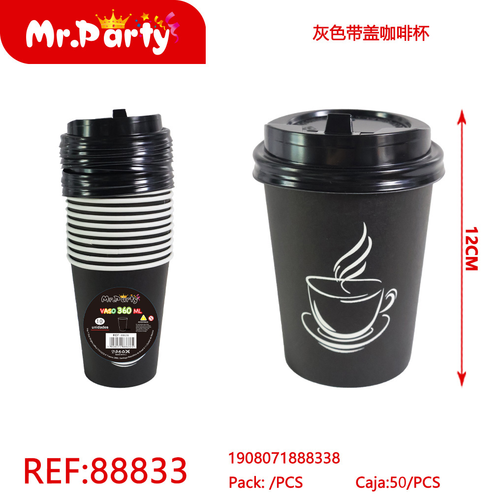 [Mr-88833] VASO CAFE