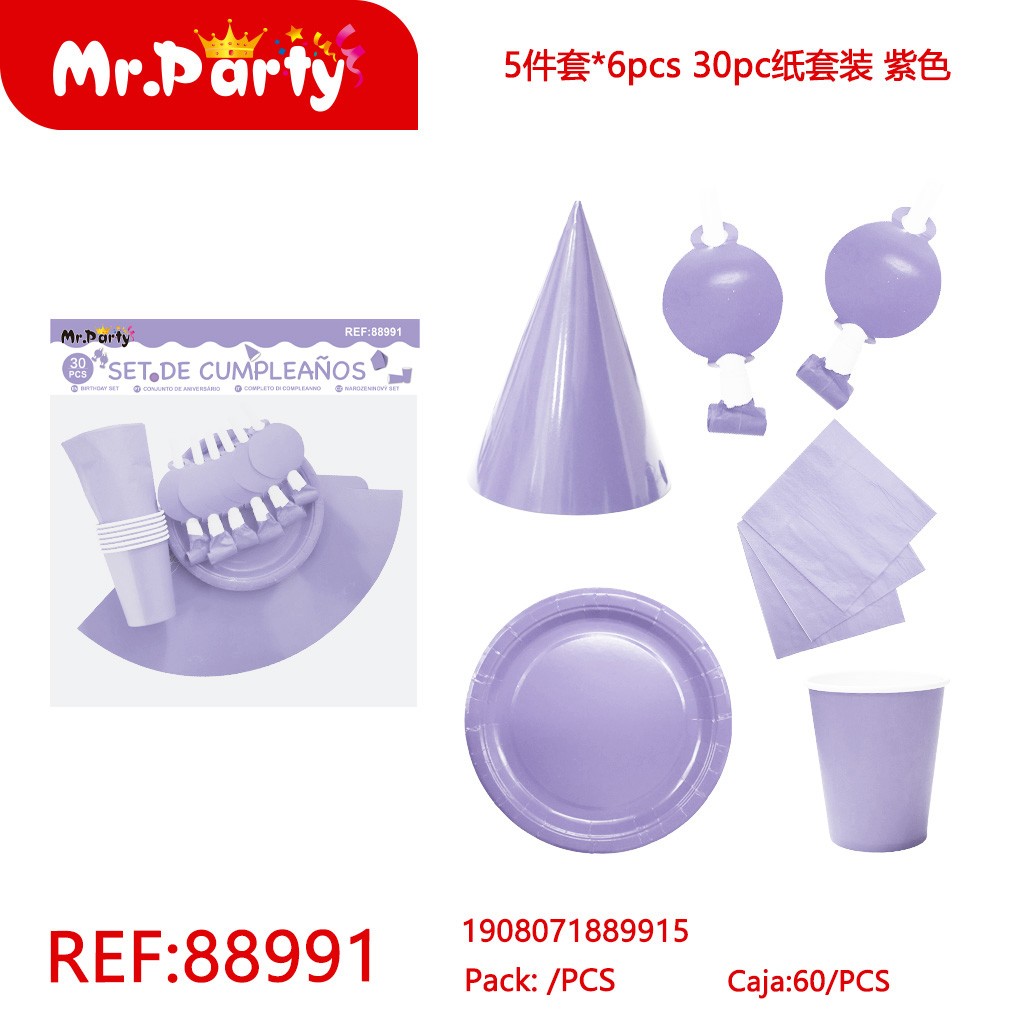 [Mr-88991] SET DE CUMPLEANOS