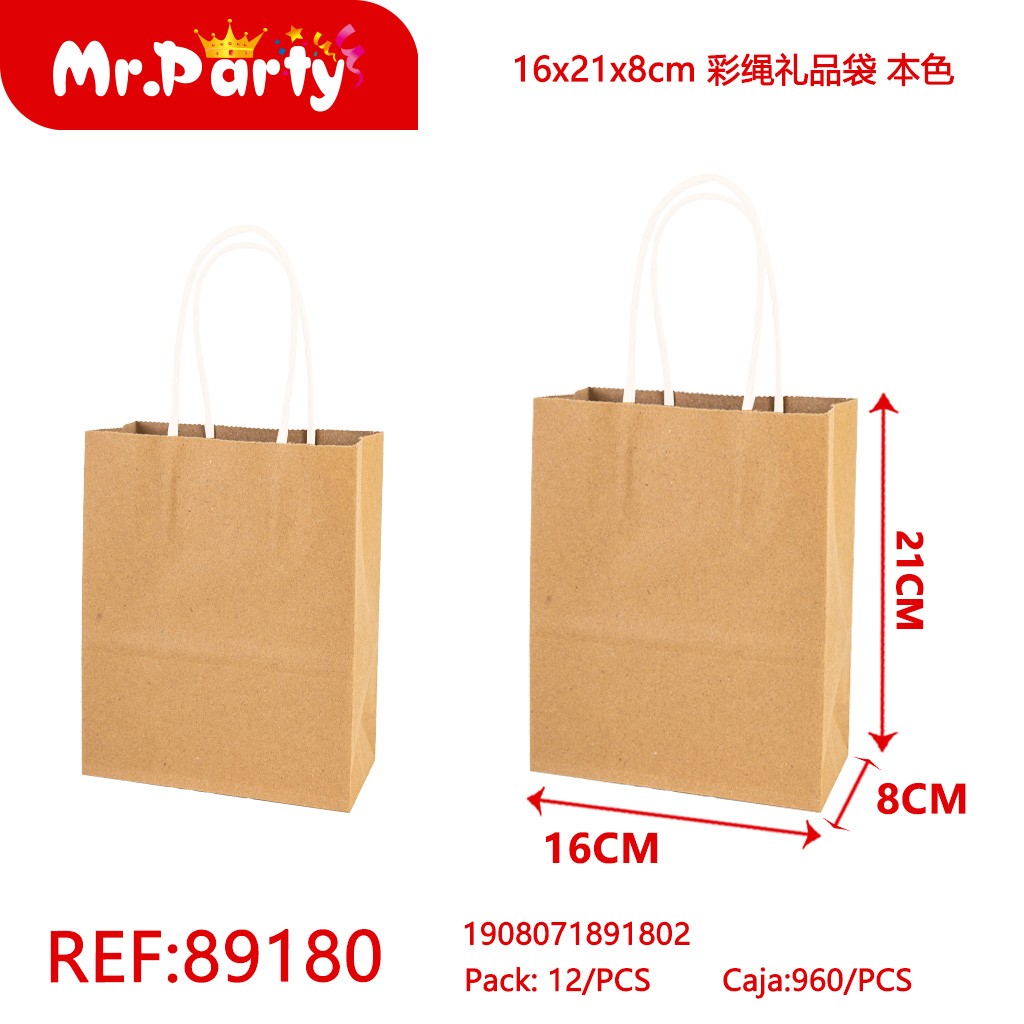 [Mr-89180] BOLSA REGALO