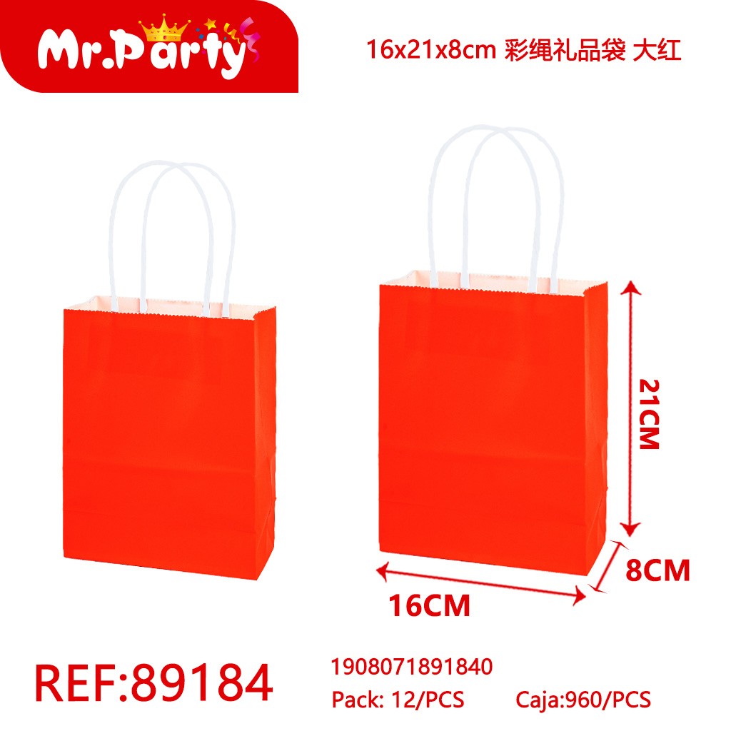 [Mr-89184] BOLSA REGALO